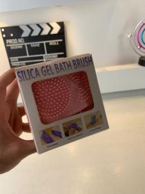 Brosse de Bain en Silicone pour Nettoyer le Corps – فرشاة الإستحمام من السيليكون